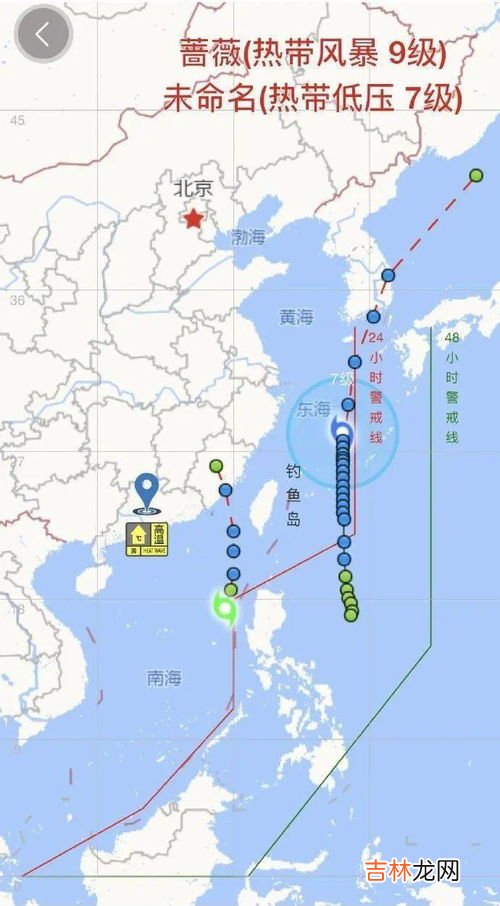 在我国,台风根据强度大小,划分为,根据台风强度大小划分为哪几个等级