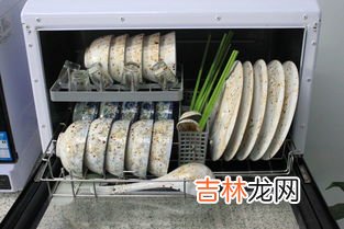 洗碗机怎么放碗,洗碗机中的碗如何放