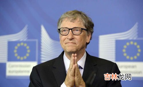 比尔盖茨有新女友了,盖茨和梅琳达离婚后首同框,他们当初是如何结识的?