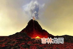 遇到火山喷发怎么办,火山爆发的应对措施火山爆发应急措施