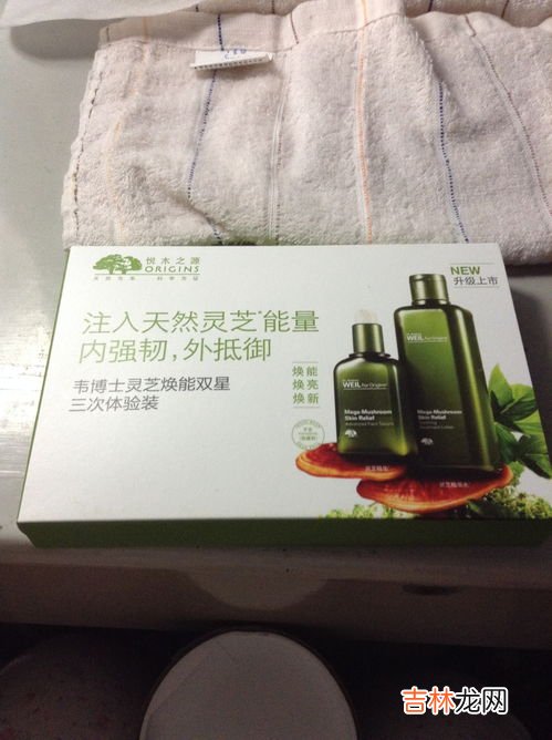 精华水是水还是精华液,精华水跟精华液有什么区别?