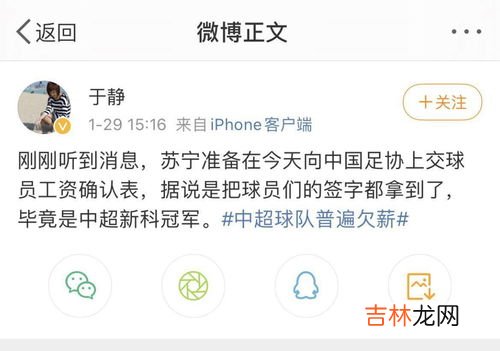 收入确认表怎么做,收入确认的五个步骤