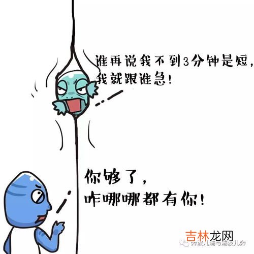 右脑思考的人有哪些特征,用右脑思考的人有什么特点
