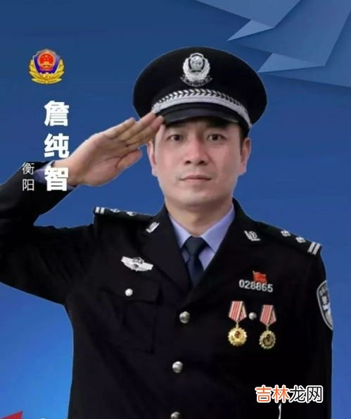 二级警督是什么级别,二级警督相当于什么级别公务员的职务