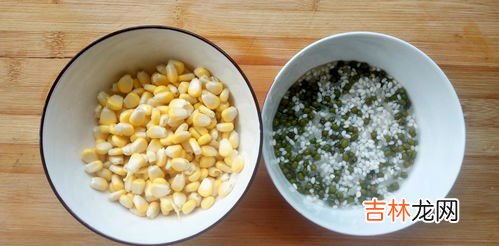 玉米和绿豆可以一起煮吗,绿豆玉米粥怎么做