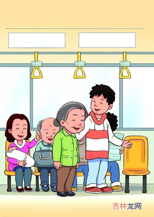 志同道合体现了人际吸引中的什么性,拥有共同兴趣爱好价值理念的人更容易做朋友,体现了人际吸引力的什么法则?