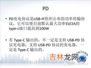 qc和qa的区别在哪里,qa和qc的区别是什么？