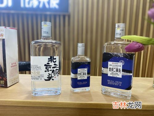 白酒产品标准号代表什么,国家规定白酒的标准号是多少