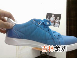 蓝色鞋子配什么颜色衣服,蓝色鞋配什么颜色裤子和衣服好看？