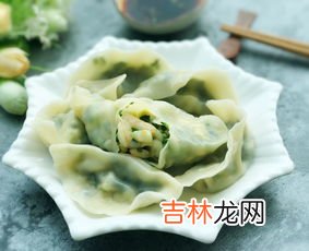 韭菜虾仁馅的饺子怎么做,韭菜虾仁馅的饺子做的方法