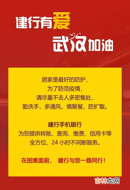 城管向商户收防疫保证金违法吗,城管执法单位收取违法建设保证金的行为算违法吗？