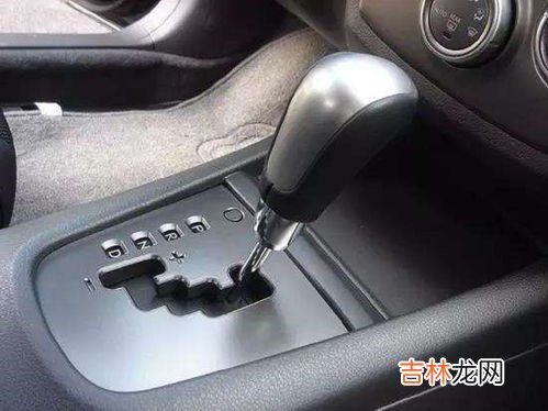 自动挡d加减是什么意思,自动挡车d挡的加减号是什么意思?