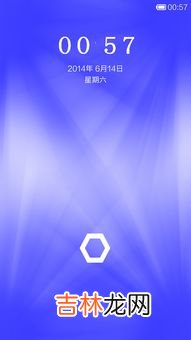蓝色代表什么,蓝色代表的含义和象征是什么?