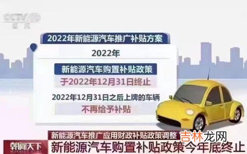 2023年没人想买车的原因,现在年轻人买车选择SUV的越来越少了，原因是什么呢？