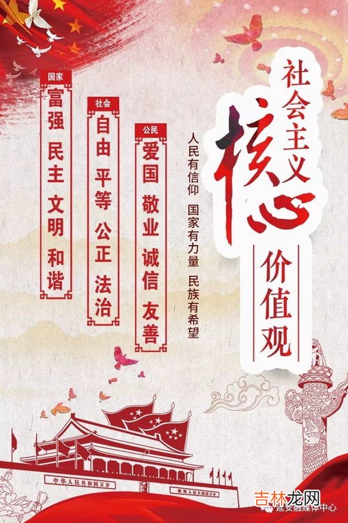 价值观具有屏蔽作用是因为,高中哲学原理及其对应方法论的人生观价值观