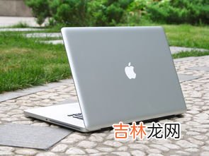 苹果MacBook,苹果笔记本a1398又叫什么