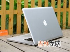 苹果MacBook,苹果笔记本a1398又叫什么