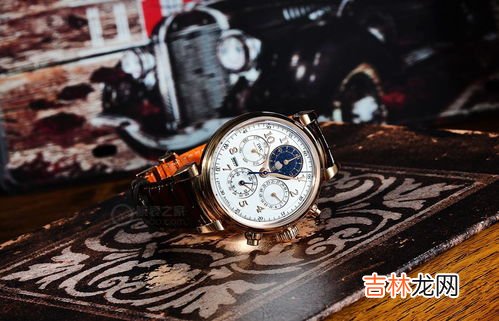成都有万国手表专卖店吗,请问万国手表表带咋更换,去哪里可以换??