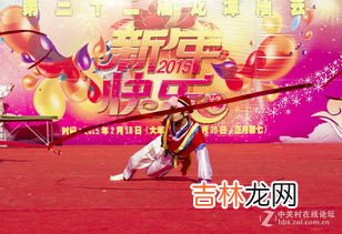 长鼓舞是哪个民族的舞蹈,长鼓舞是哪个民族的舞蹈