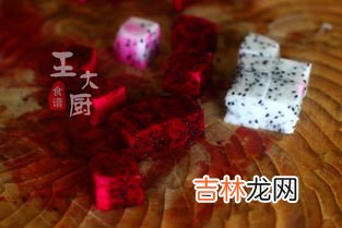 芒果可以和火龙果一起吃吗,芒果和火龙果能一起吃吗?