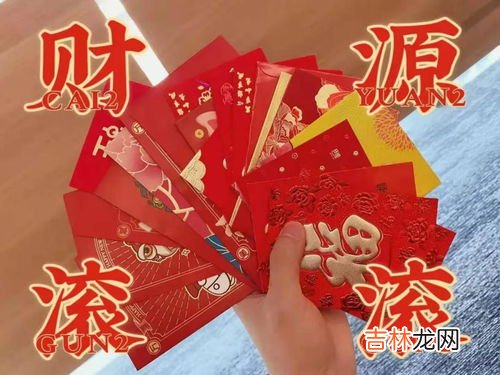 11.11红包代表什么意思,发红包11.11到99.99，给朋友发红包11.11是什么意思