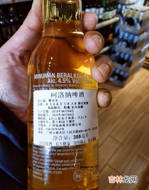 看出啤酒好坏,如何鉴别啤酒的好坏？