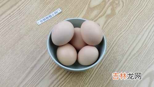过夜的鸡蛋可以吃吗,隔夜的鸡蛋能吃吗？