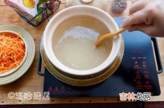 红薯可以和小米一起煮来吃吗,小米和红薯一起煮粥好吗