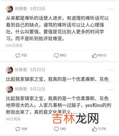 近则不逊远则怨是什么意思,近则不逊远则怨什么意思