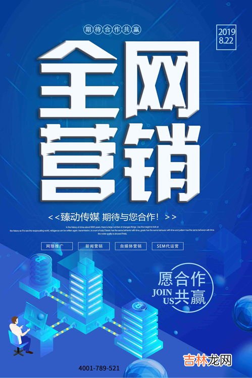 传媒是做什么的,传媒公司做什么的