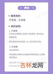 药品过期到底应该如何去处理,药品零售企业在发现过期失效药品时，应该如何处理