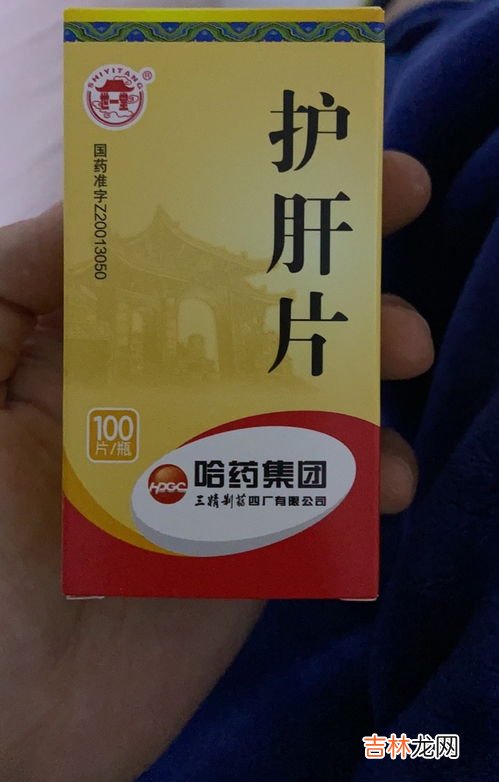 药品过期到底应该如何去处理,药品零售企业在发现过期失效药品时，应该如何处理