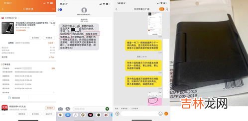 拼多多浪琴为什么这么便宜,为什么拼多多的东西便宜？