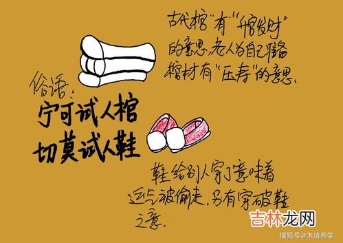 支哪人是什么意思,常听到“支纳”，到底是什么意思？谢谢！