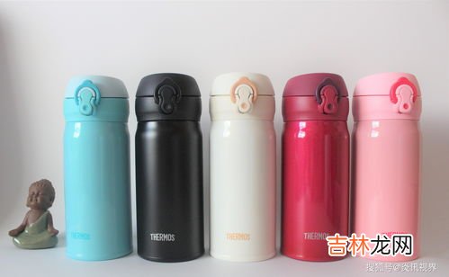 高价保温杯到底贵在哪里,星巴克保温杯为什么贵