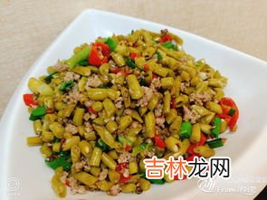 酸豆角能生吃吗,酸豆角可以生吃吗?酸豆角生吃有害吗?