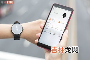 智能手表时间不准怎么调,华为手表时间不准了怎么调