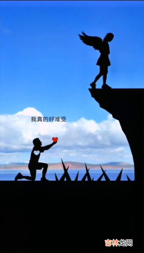 为什么感情不需要试探,情侣之间该不该试探?