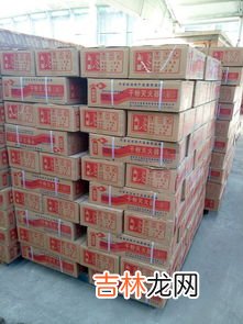灭火器的有效期为几年,灭火器的保质期是多久