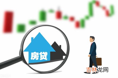 每个月还三千多房贷多吗,房贷月供3000压力大吗