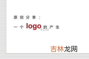 人格形成的标志,什么叫人格？怎么形成的？