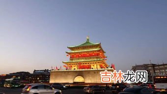 西京是哪个城市,西京市属于哪里？哪个省？