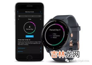 手表实用还是手环实用,智能手表与手环有啥区别？哪个更好？