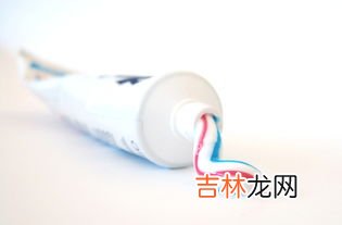 牙膏尾部的颜色代表什么意思,牙膏尾部的颜色条代表什么