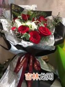 道歉送什么花,道歉送什么花比较好