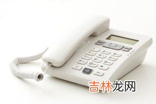 95066是什么电话,95066是什么号码