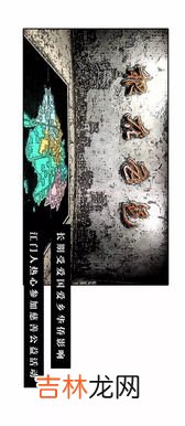 四大未解之谜是什么,种种事情都是离奇怪异,华山的四大未解之谜究竟都是什么?