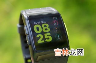 如何调整智能手表的时间和日期,爱国者智能手表怎么调时间？