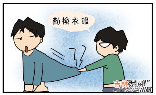 冬天怎么防止静电,冬天如何防止静电