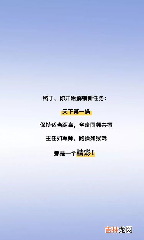 你对衡中模式有什么样的看法,衡水中学的教育模式如何？